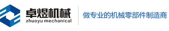 洛陽(yáng)叉車銷售廠家浩吉商貿(mào)